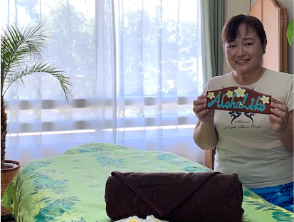 彼らの生活